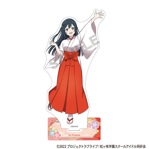 『ラブライブ!虹ヶ咲学園スクールアイドル同好会』アクリルスタンド 優木せつ菜
